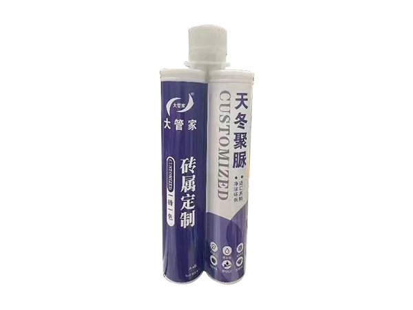 純聚脲彩砂